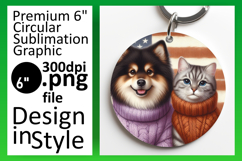 Elegant Round Design Coaster Template , Dog and cat Product Image 1