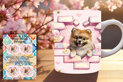 Whimsical 15oz Mug Wrap Png Artwork , Cute Dog Product Image 1