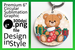 Dynamic Round Design for Coaster Artwork , Cute Bear Product Image 1