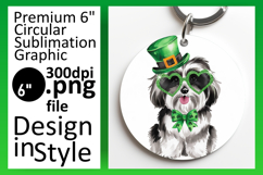 Vibrant Circle PNG Sublimation Design , St Patrick Product Image 1