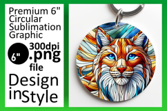 Trendy Round Design for Keychains , Animals Product Image 1