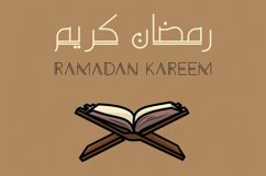 Ramadan Kareem Holy Month of Islam Greeting illustration. Product Image 1