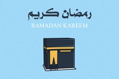 Ramadan Kareem Islamic background with Kaaba Mosque vector. Product Image 1