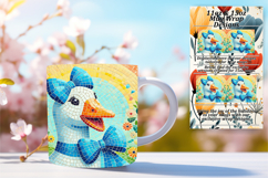 Dynamic 11oz Mug Wrap Png Template , Goose Product Image 1