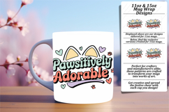 Stylish 11oz Mug Wrap Png Design , Cat Quote Product Image 1