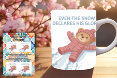 Magical 15oz Mug Wrap Png Artwork , Religious Product Image 1