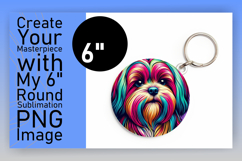 Sophisticated Circle PNG Keychain Artwork , Dog Product Image 1