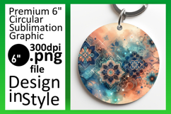 Vibrant Circle PNG Coaster Artwork , Watercolor Patter Product Image 1