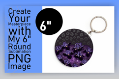 Bright Round Design Keychain Template , Leopard Print Product Image 1