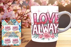 Serene 15oz Mug Wrap Png Template , Valentines Product Image 1