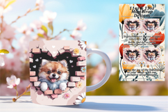Bright 15oz Mug Wrap Png Design , Cute Dog Product Image 1