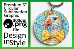 Vibrant Circle PNG Sublimation Design , Goose Product Image 1