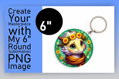 Stylish Circle Design Keychain PNG , Dragon Product Image 1