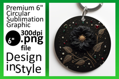 Unique Round Design Keychain Template , 3D Flower Product Image 1