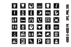 Black Hospital Signs Product Image 1