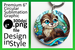 Cute Circle PNG for Sublimation , Animals Product Image 1