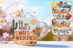 Stylish 15oz Mug Wrap Png Design , Religious Product Image 1