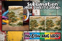 Spring View Embroidered Beauty Mug Sleeve - 15oz 11oz Product Image 1