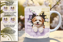 Lovely 11oz Mug Wrap Png Artwork , Cute Dog Product Image 1