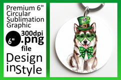 Lovely Round Design for Car Coasters , St Patrick Product Image 1