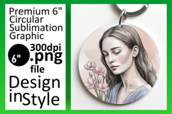 Dynamic Keychain Circle Design Artwork , Beauty Woman Product Image 1