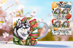 PLAYFUL PNG for 15oz Mug Wrap , Cute Dog Product Image 1