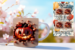 Fun 15oz Mug Wrap Png Artwork , 3D Pumpkin Product Image 1