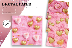 Heart Valentines Background Love Wallpaper Bokeh Backdrop_77 Product Image 1