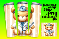 Unique 20oz Gift Tumbler Template , Teddy Bear Product Image 1