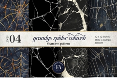 Spooky Grunge Cobweb Digital Papers |Spooky Digital Paper Product Image 1