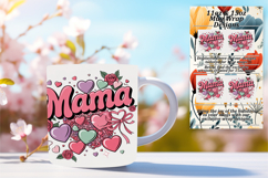 Vibrant 11oz Mug Wrap Png Template , Mama Product Image 1