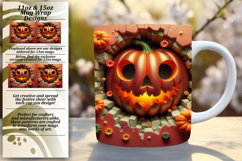 Warm 11oz Mug Wrap Png Template , 3D Pumpkin Product Image 1