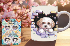 Stylish 11oz Mug Wrap Png Design , Cute Dog Product Image 1