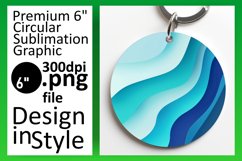Vibrant Gradient Design Round for Sublimation Product Image 1