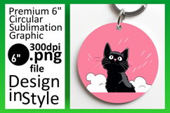 Playful Circle Design Coaster PNG , Cute Cat Product Image 1