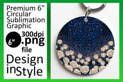 Trendy Round Design for Sublimation , Leopard Print Product Image 1