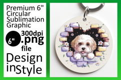 Whimsical Circle PNG Keychain Artwork , Cute Dog Product Image 1
