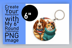 Gorgeous Circle Design for Sublimation , Dog and cat Product Image 1