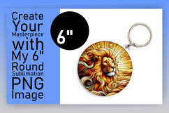 Stylish Circle Design for Keychains , Animals Product Image 1