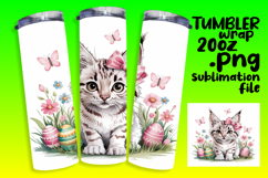Unique 20oz Sublimation Design , Cute Easter Product Image 1