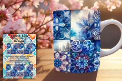 Charming 15oz Mug Wrap Png Template , Watercolor Patter Product Image 1