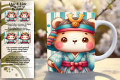 Warm 15oz Mug Wrap Png Artwork , Teddy Bear Product Image 1