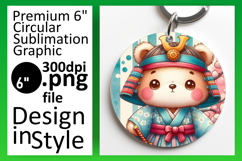 Stylish Round Design Car Coaster PNG , Teddy Bear Product Image 1