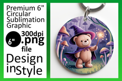 Cute Circle PNG Car Coaster Design , Cute Bear Product Image 1