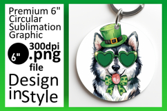 Sophisticated Circle PNG Car Coaster , St Patrick Product Image 1