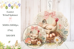 Easter Chick Wind Spinner, Farm Wind Spinner Product Image 1
