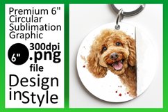 Whimsical Watercolor Circle Dog Lover Joyful Keychain PNG Product Image 1