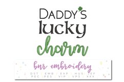St. Patrick&#039;s Day Machine Embroidery Design Product Image 1