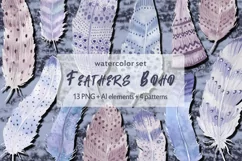 Watercolor feathers Boho - Free Design of The Week Product Image 1