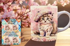 Radiant 15oz Mug Wrap Png Artwork , Animals Product Image 1